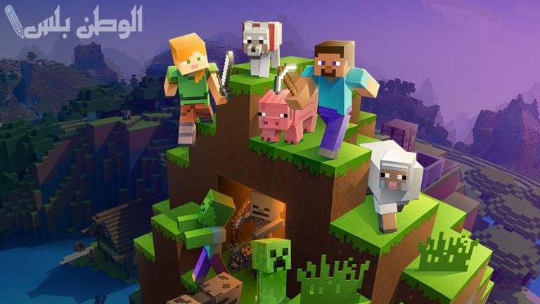 رابط تحميل ماين كرافت 2025 النسخة الأصلية واحصل على أجدد الأكواد في اللعبة