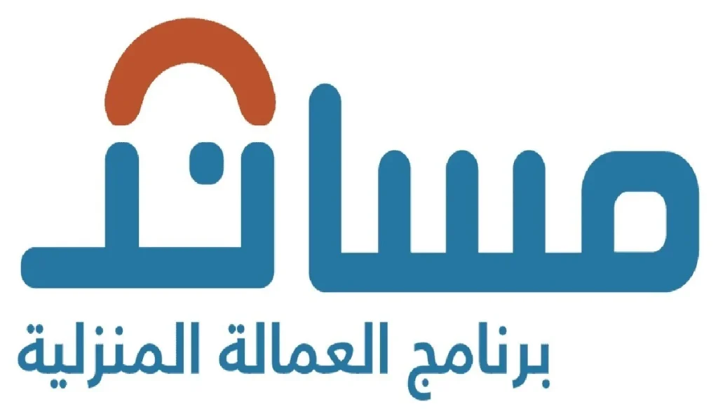 تحويل أجور العمالة عبر