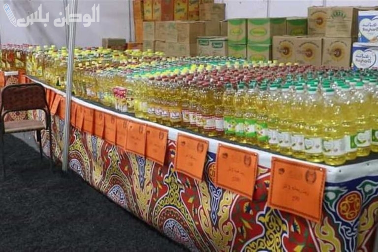 عروض استثنائية | تخفيضات تصل إلى 30% بمعرض أهلاً رمضان 2025 في القاهرة