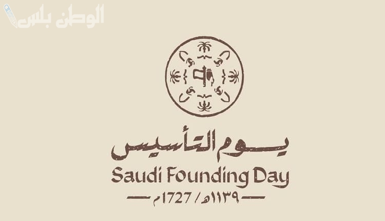 تخفيضات هائلة على مئات