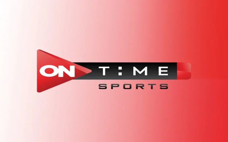 حالا تردد قناة اون تايم سبورت الجديد 2025 شاهد جميع مباريات الدوري المصري باعلى جودة HD On Time Sports
