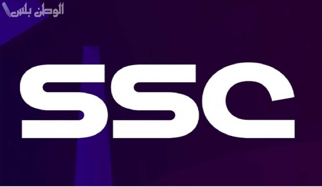 تردد قناة SSC على