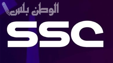 تردد قناة SSC على الأقمار الصناعية