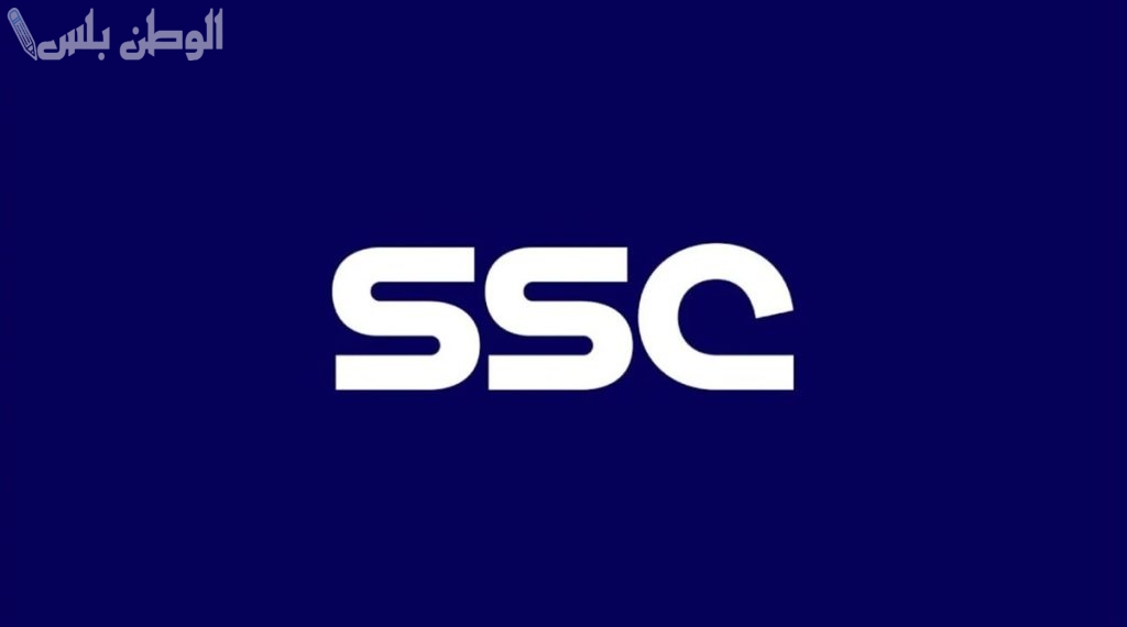 تردد قناة SSC