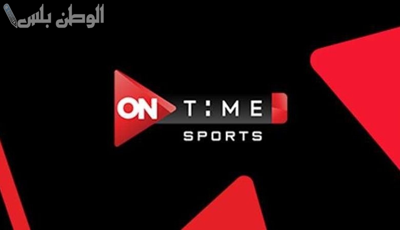 تردد قناة أون تايم