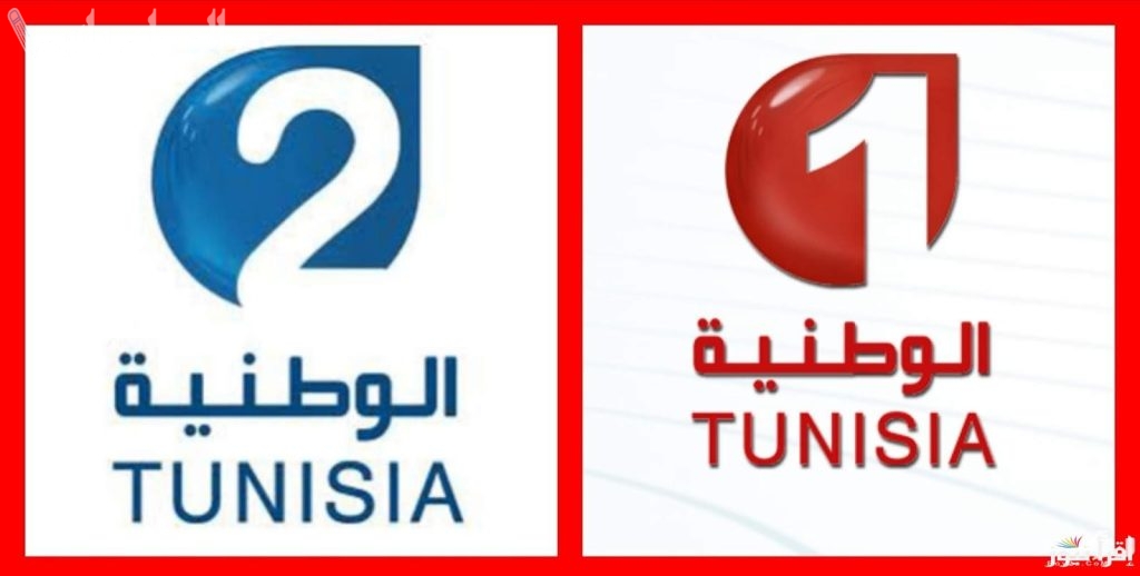 تردد قناة التاسعة التونسية