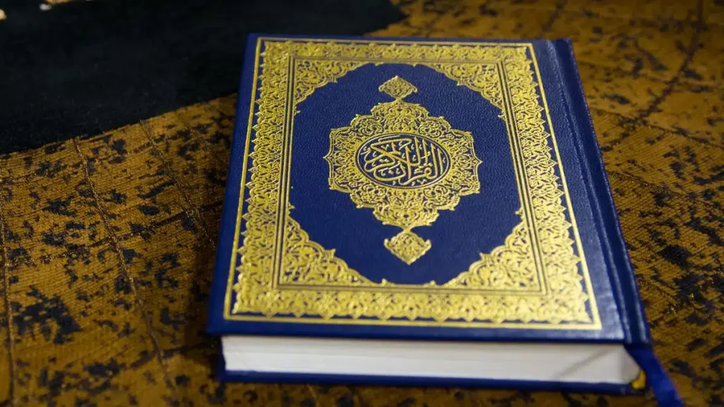 تردد قناة الخليجية للقرآن