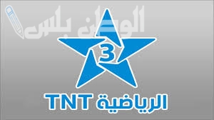 تردد قناة الرياضية المغربية