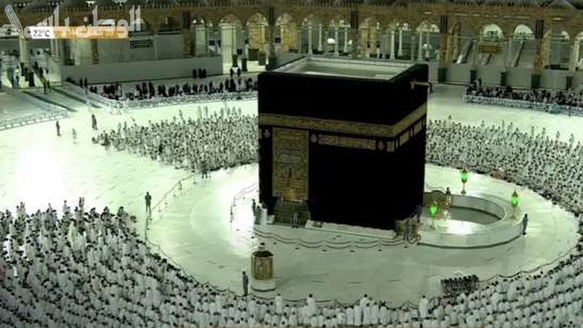 تردد قناة السعودية قران