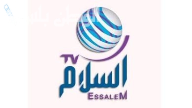 تردد قناة السلام