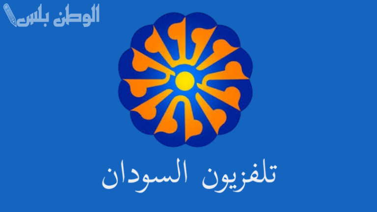 أهم الأحداث تردد قناة السودان الرياضية الجديد 2025 على نايل سات وعربسات بجودة عالية