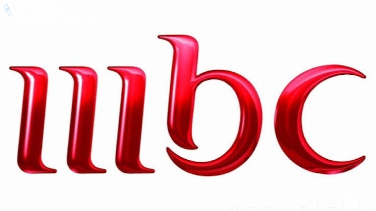 قناة الرعب والإثارة | تردد قناة ام بي سي 2 mbc على النايلسات والعربسات 2025 وجميع الأقمار الصناعية