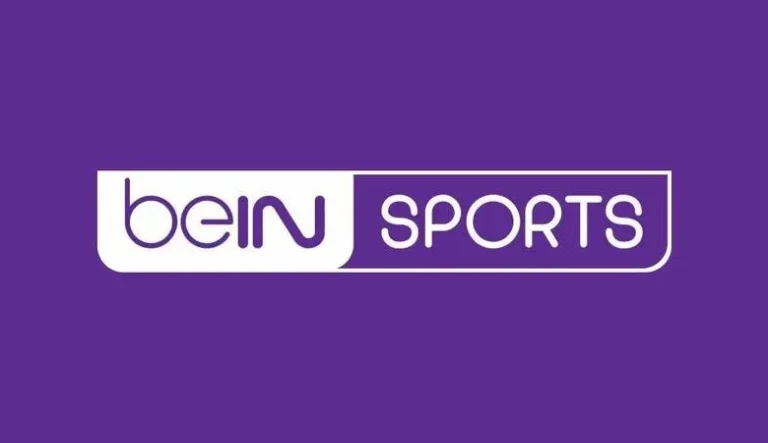 تردد رسمي محدث تردد قناة بي إن سبورت bein sport الجديد 2025 على النايل سات لمتابعة دوري أبطال أوروبا بجودة HD