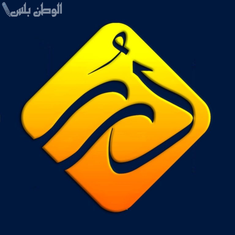زاد التقوى تردد قناة درر الفضائية الجديد 2025 على نايل سات وعربسات مجانا