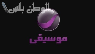 تردد قناة روتانا موسيقى