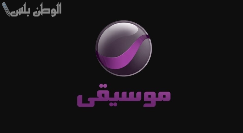 تردد قناة روتانا موسيقى