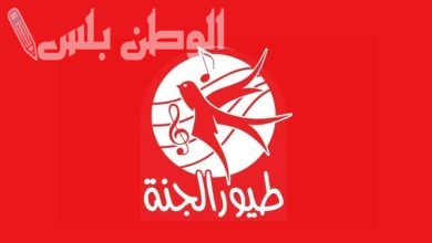 تردد قناة طيور الجنة 2025 الجديد بجودة عالية