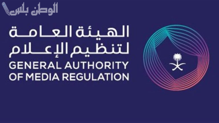 ترويج إعلامي بمعلومات غير صحيحة.. استدعاء عاجل لطبيبين في السعودية بعد ظهورهما في بودكاست