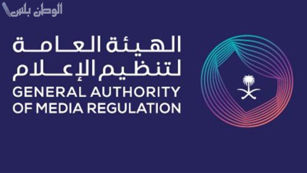 ترويج إعلامي بمعلومات غير صحيحة.. استدعاء عاجل لطبيبين في السعودية بعد ظهورهما في بودكاست