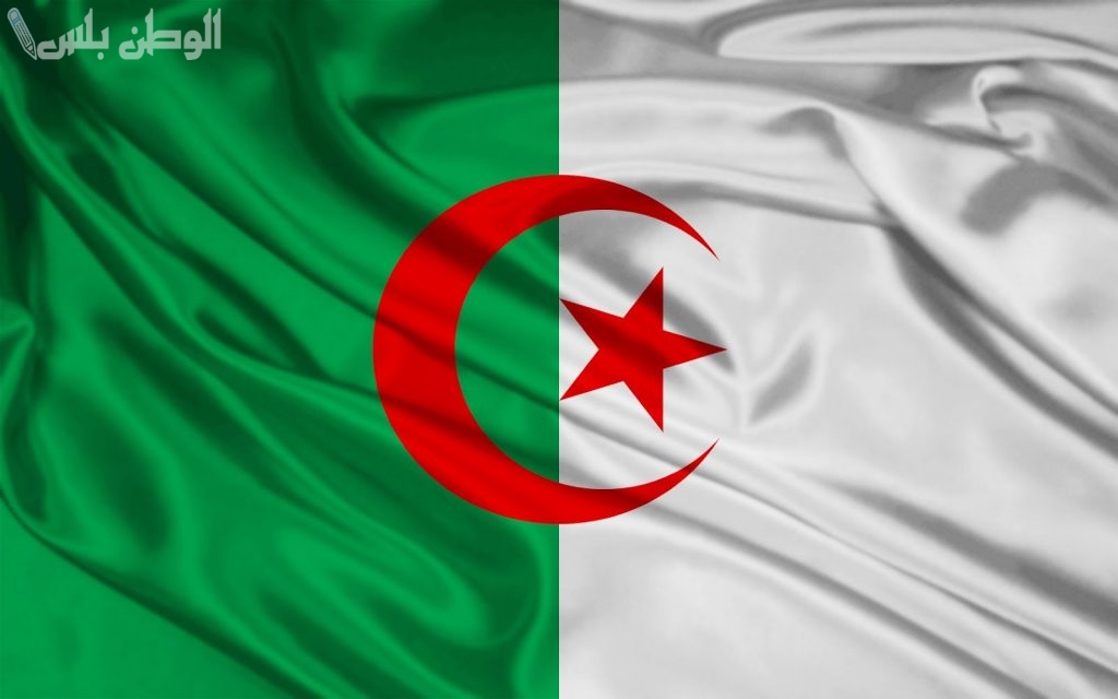تسجيل دخول التطبيقي
