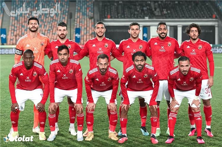 تشكيلة فريقي الأهلي والزمالك