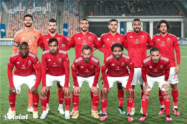 تشكيلة فريقي الأهلي والزمالك في مباراة اليوم