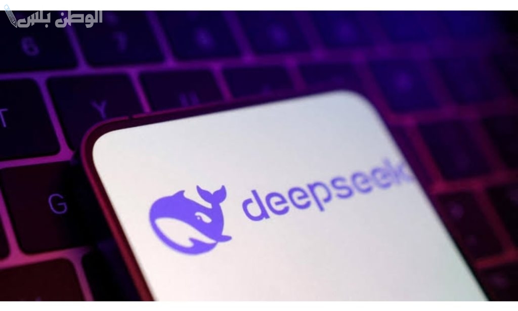 تطبيق DeepSeek للذكاء الاصطناعي