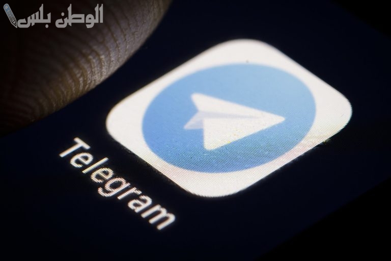 حمل تطبيق التلجرام النسخة الجديدة في هواتف الأندرويد.. استمتع بمزايا التطبيق