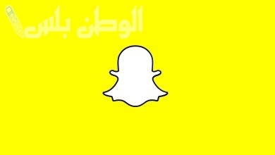 تطبيق سناب