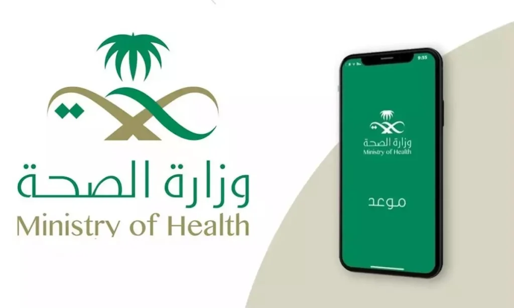 تطعيم الأطفال