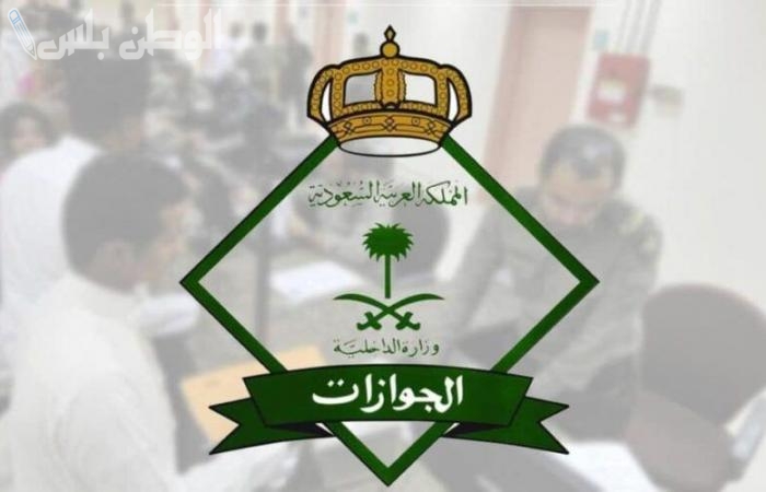 تعديل الرسوم وتحديدها لقانون