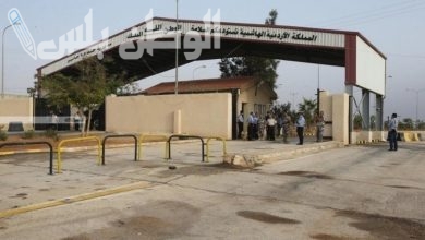 تعديل ساعات الدوام الرسمي في مركز حدود جابر