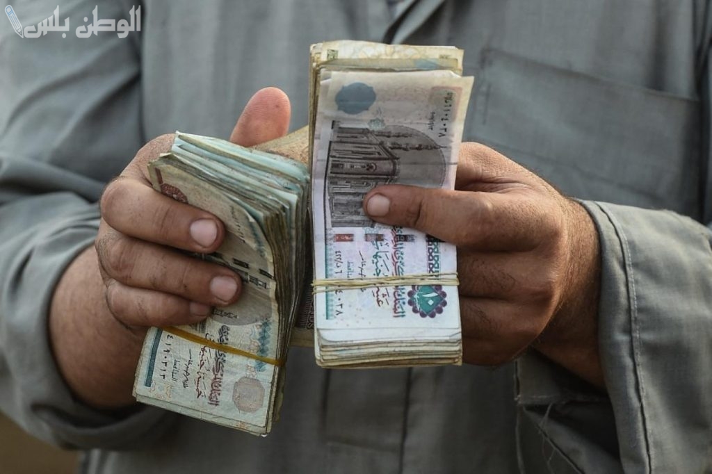 تعديل قيمة الضرائب والخصومات