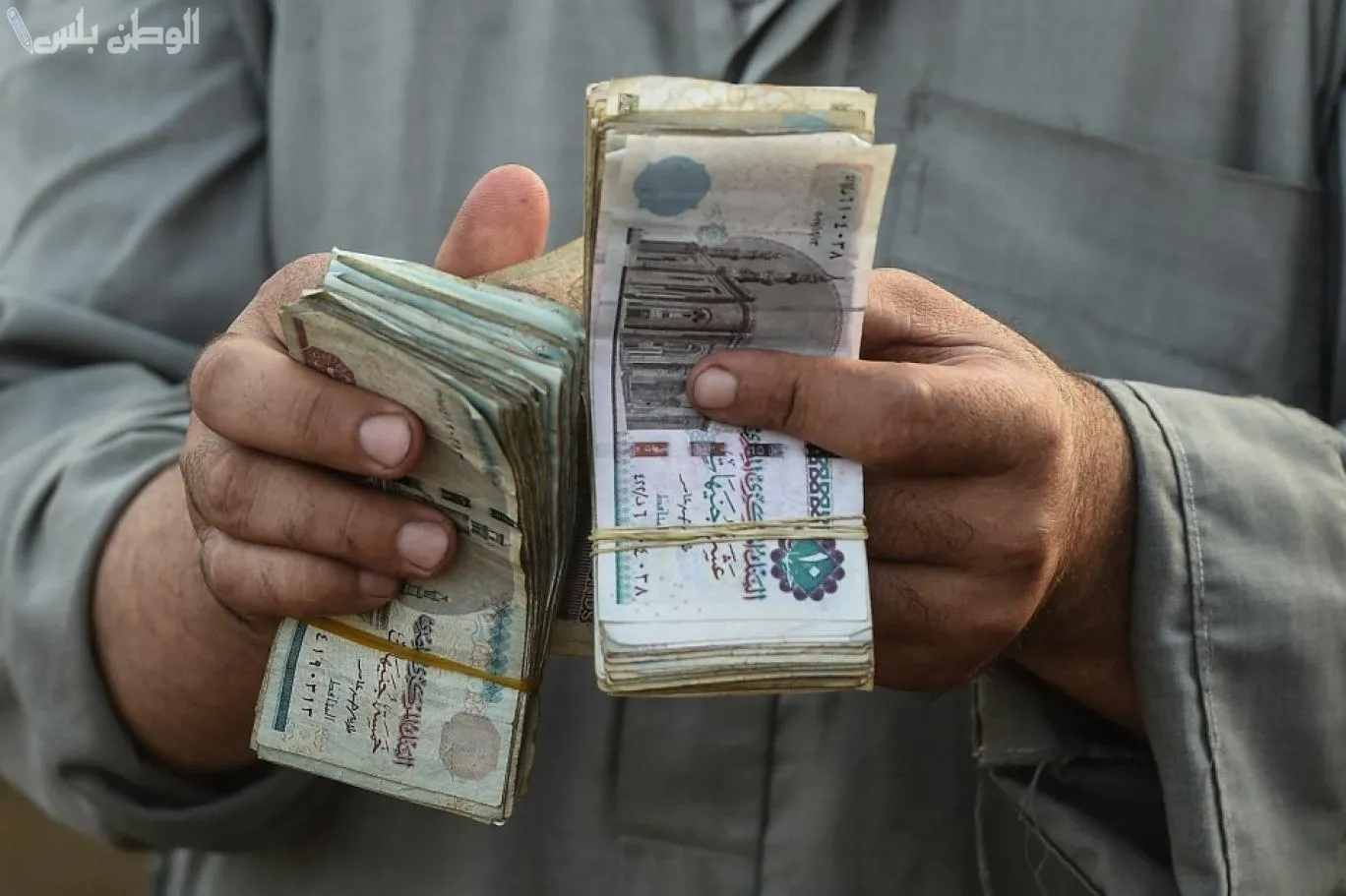 تعديل قيمة الضرائب والخصومات على الرواتب