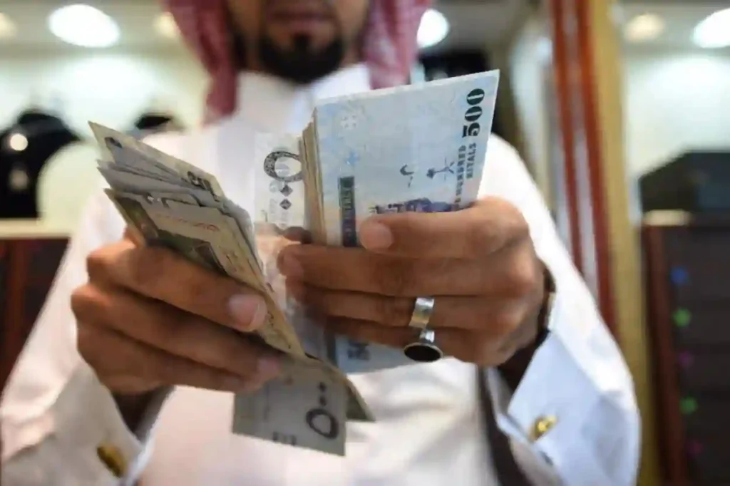 تعديلات سارة على رواتب