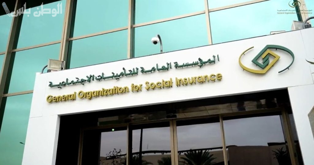تعديلات نظام التقاعد في