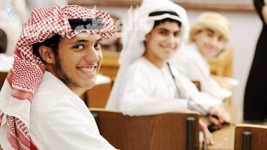 تعليق الدراسة في رمضان