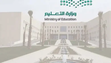 تعويض المعلمين المتقاعدين عن الإجازة الصيفية بالسعودية