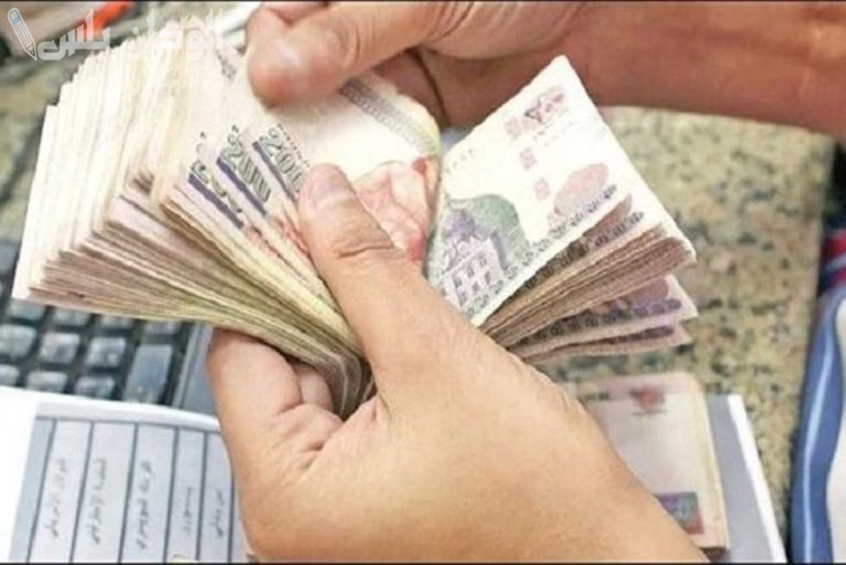 الحزمة الاجتماعية الجديدة للمرتبات والمعاشات “شهر فبراير 2025”