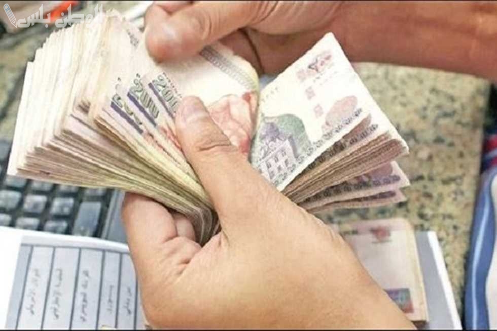 تفاصيل الحزمة الاجتماعية الجديدة