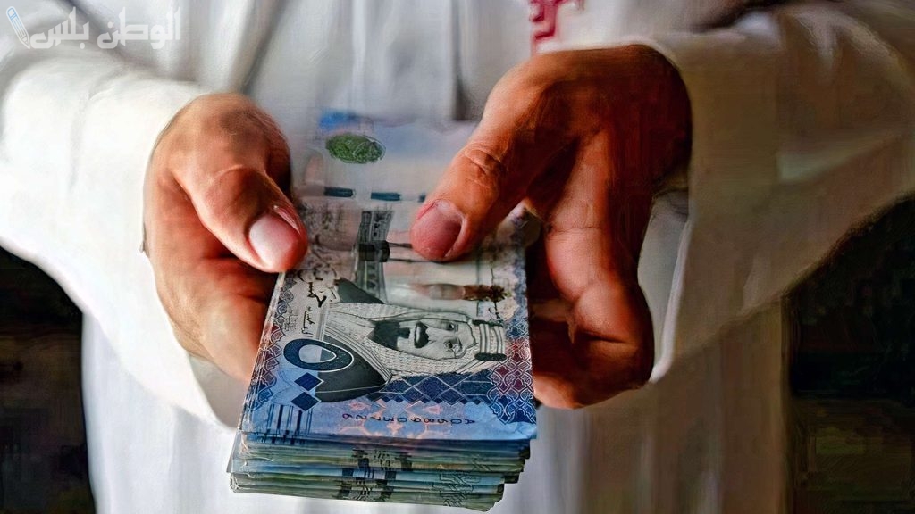 تفاصيل رفع الحد الأدنى