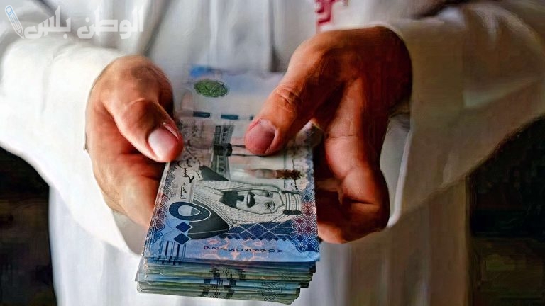 تحديث هام | تفاصيل رفع الحد الأدنى لأجور السعوديين في القطاع الخاص.. قرار جديد لدعم المواطنين