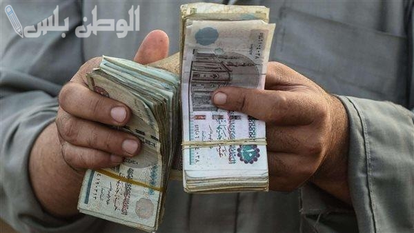 تفاصيل صرف 1000 جنيه