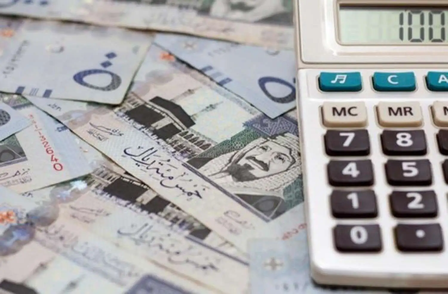 تفاصيل صرف مكافأة نهاية الخدمة للمعلمين 1446 بالسعودية