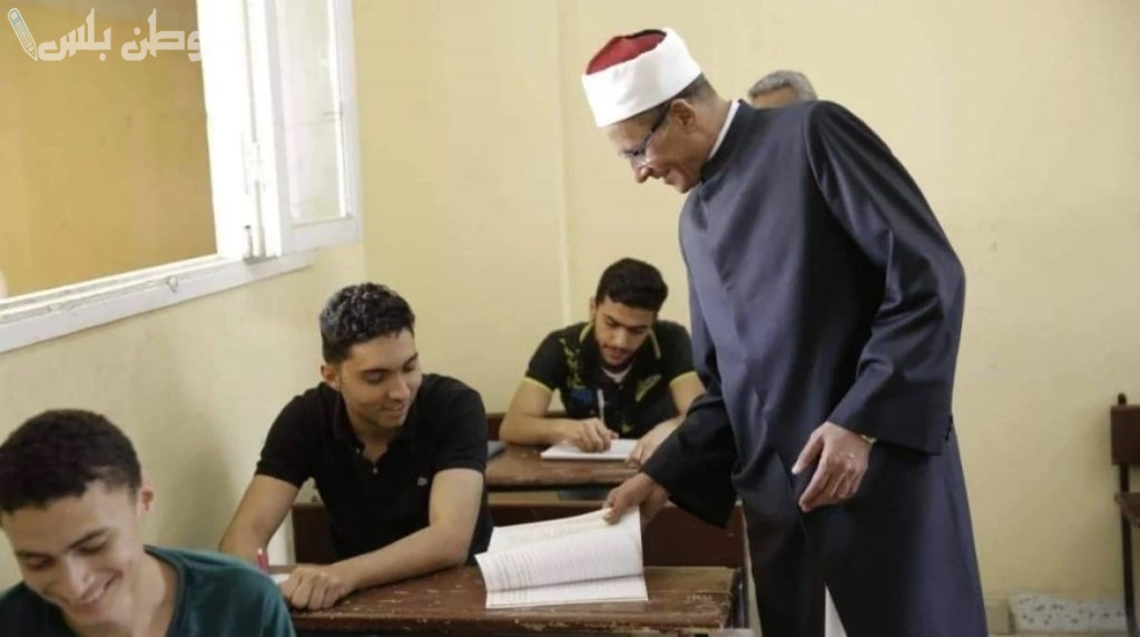 تفاصيل مسابقة الأزهر الشريف