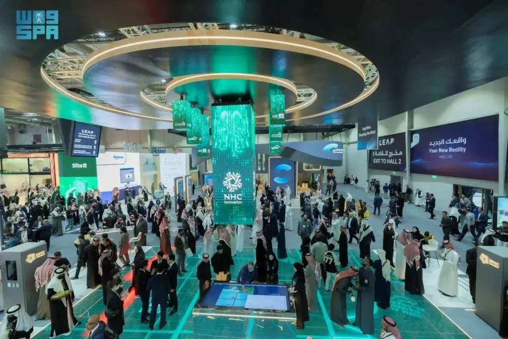 تفاصيل مشاركة شركة NHC