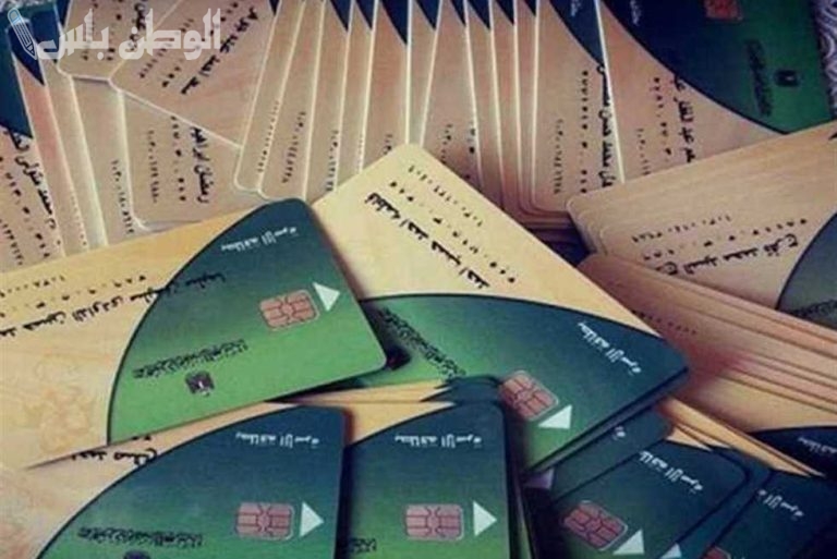 مفاجأة سارة لكل المستفيدين من “تكافل وكرامة”.. إعادة تفعيل بطاقات الأسر المستحقة وهذه الخطوات