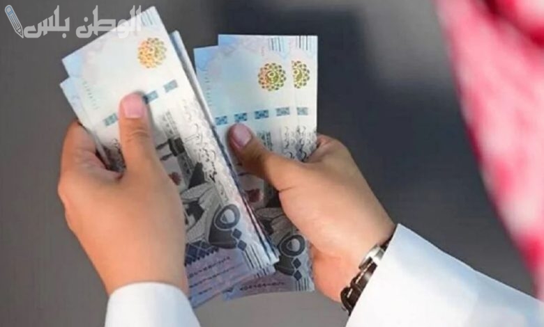 تقديم رواتب المتقاعدين في