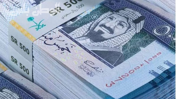 تقديم موعد صرف رواتب