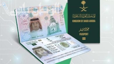 تمديد الزيارة العائلية المتعددة